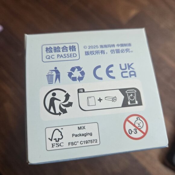 BRAND NEW UNOPENED POPMART PIN FOR LOVE - P - Picture 4 of 5